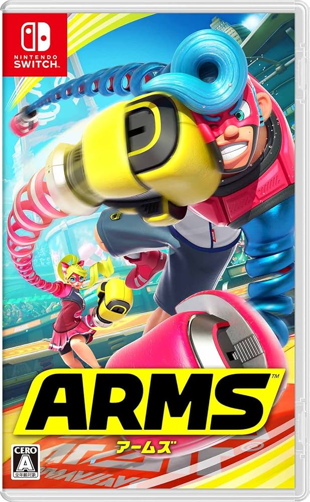 Amazon.co.jp: ARMS : ゲーム