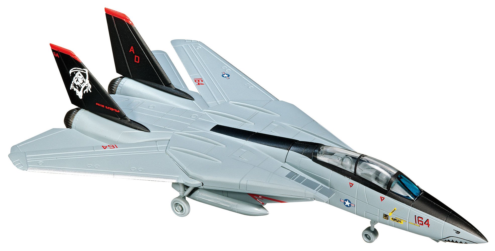 Amazon | 童友社 1/144 現用機コレクションシリーズ第22弾 記憶の中の