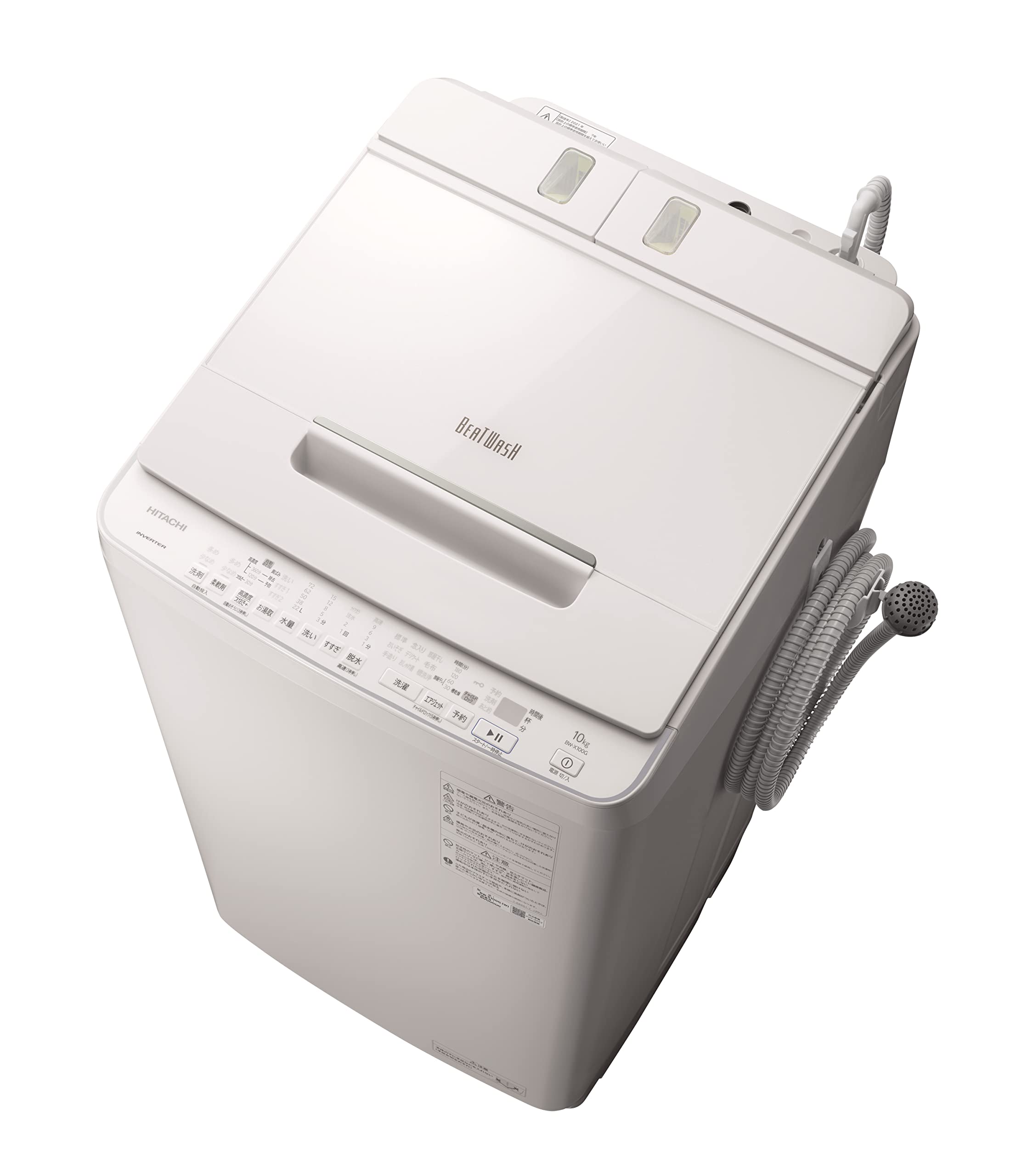 Amazon | 日立 全自動洗濯機 洗濯容量10kg ホワイト ビートウォッシュ