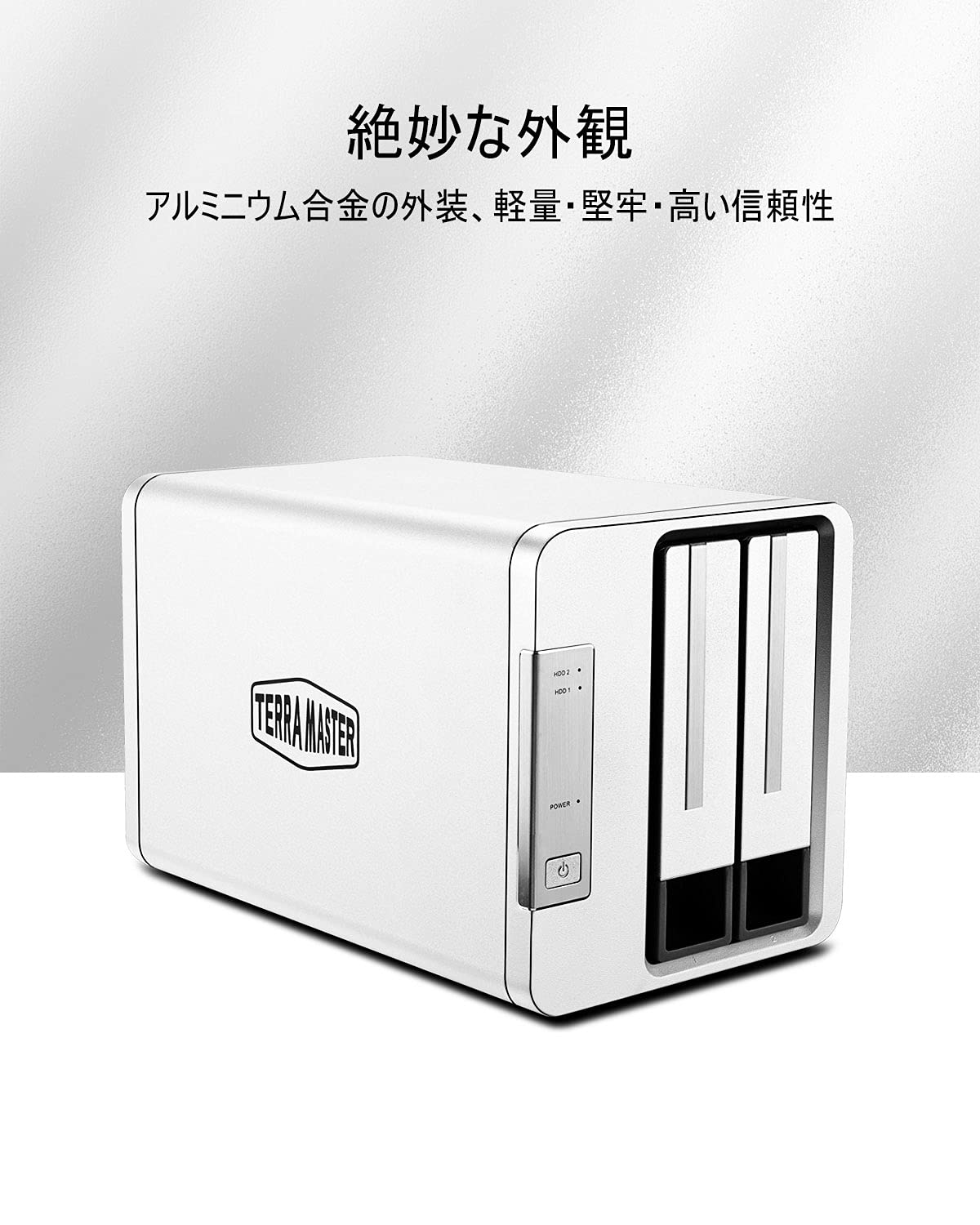 Amazon | TerraMaster D2-310 USB タイプC USB3.1 (Gen1) 外付け