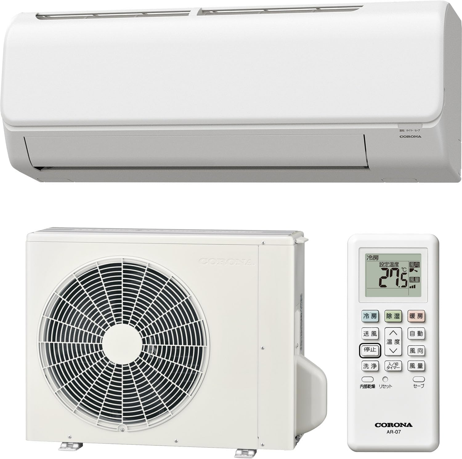 Amazon | CORONA(コロナ) エアコン 6畳用 2.2kw CSH-N2224R(W) Relala