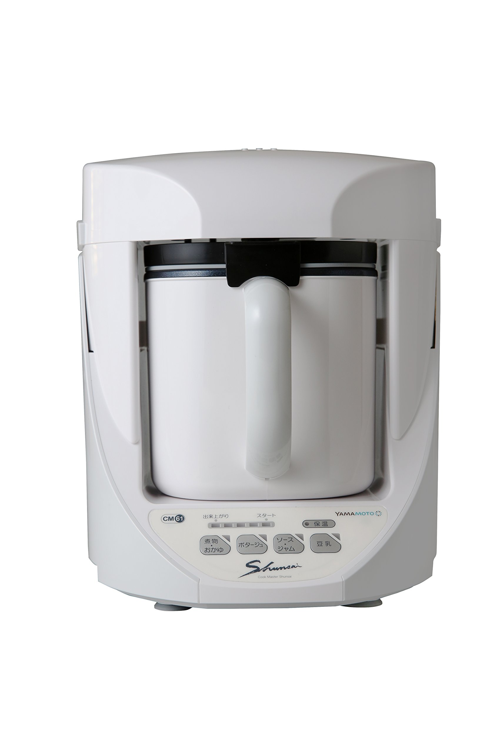 Amazon | YAMAMOTO クックマスター Shunsai(旬彩) ホワイト YE-CM61W
