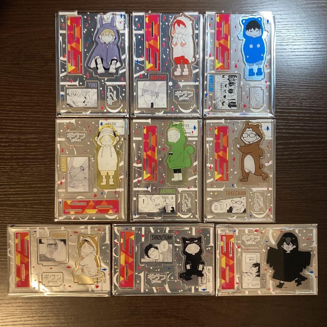 Amazon.co.jp: ギヴン 名場面アクリルスタンド コンプリート 真冬 立夏