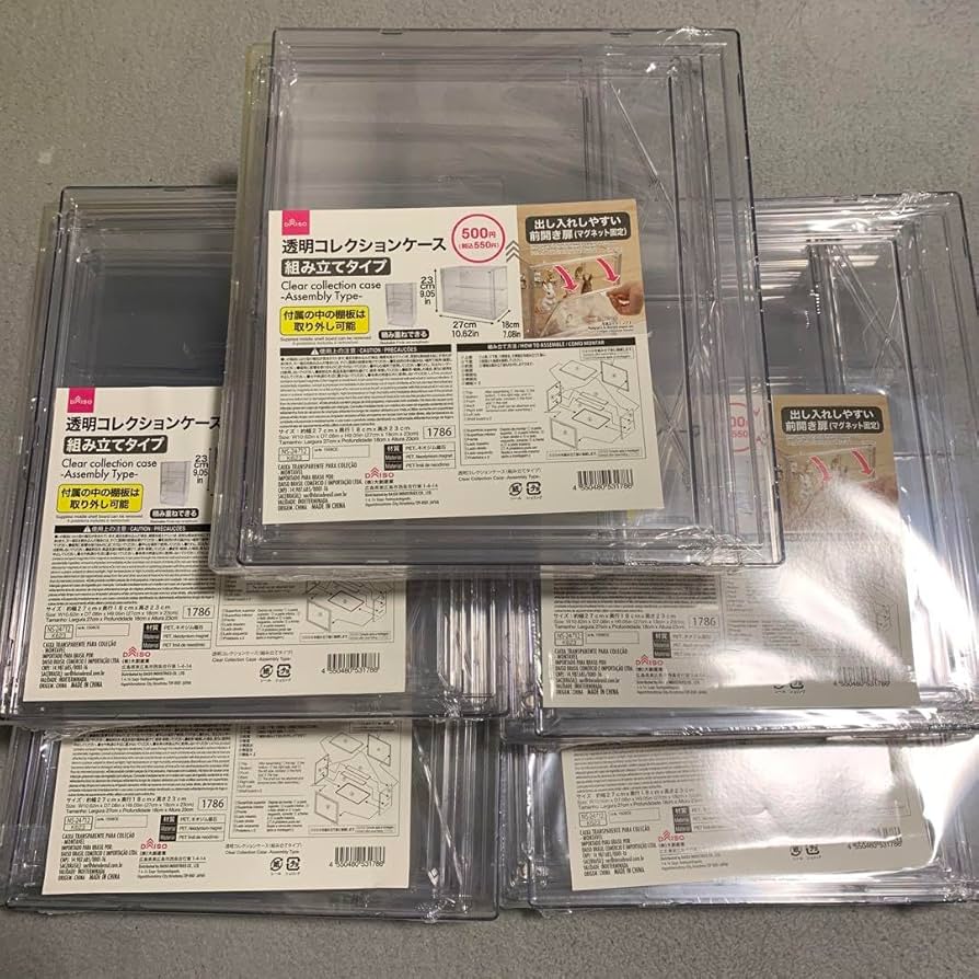 Amazon.co.jp: 透明コレクションケース 組み立てタイプ ダイソー : ホビー