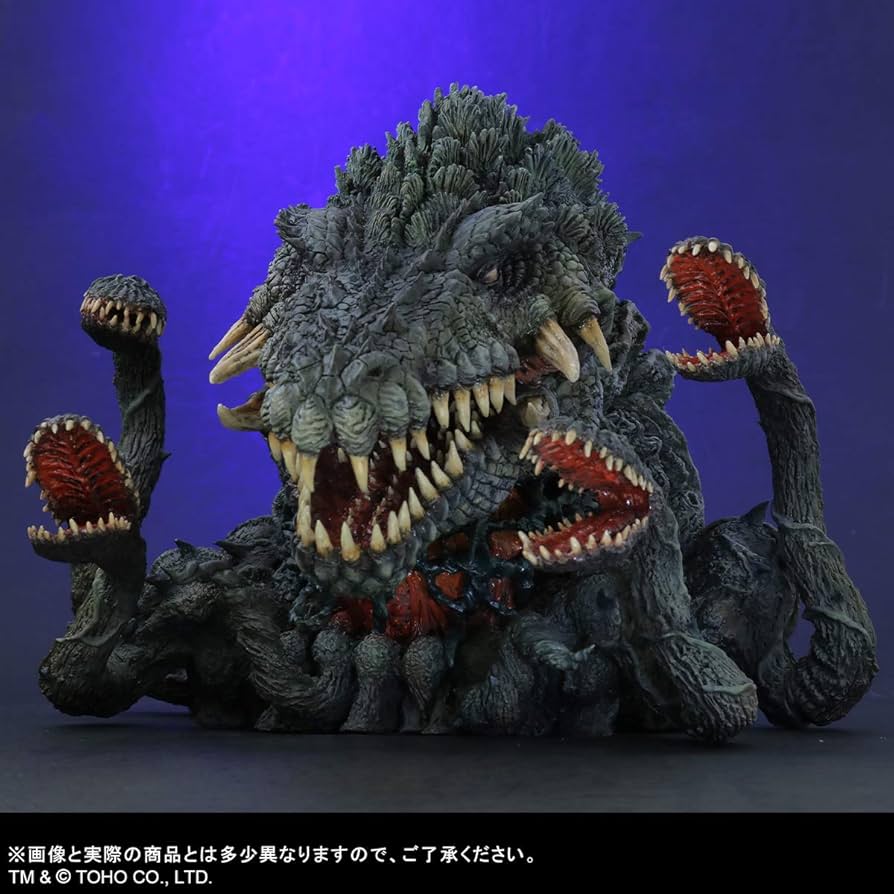 Amazon | エクスプラス GARAGE TOY デフォリアル ビオランテ 一般流通