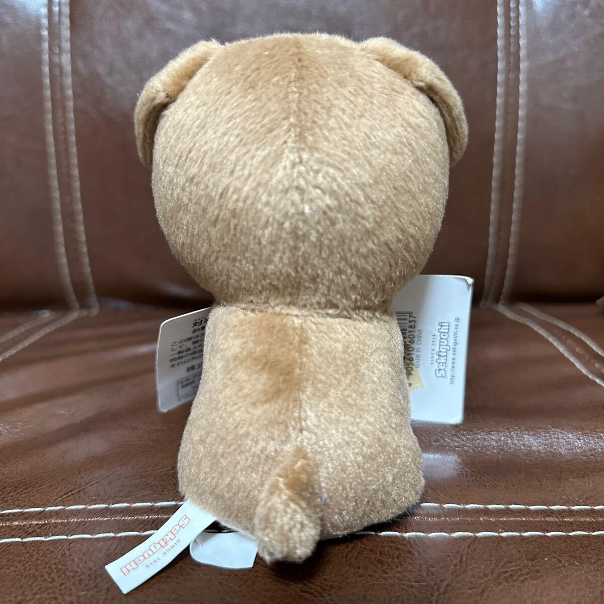 Amazon.co.jp: レア Dick Bruna ディック ブルーナ セキグチ