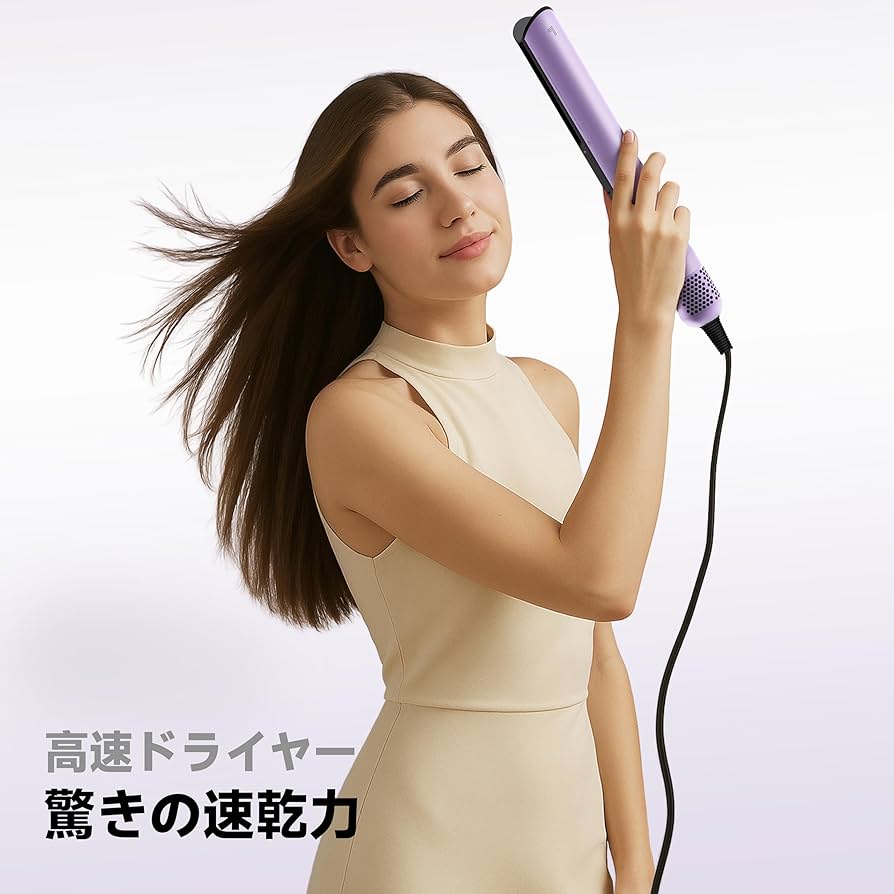 Amazon | JELLYFISH Air Gap Dryer ストレートドライヤー ドライ