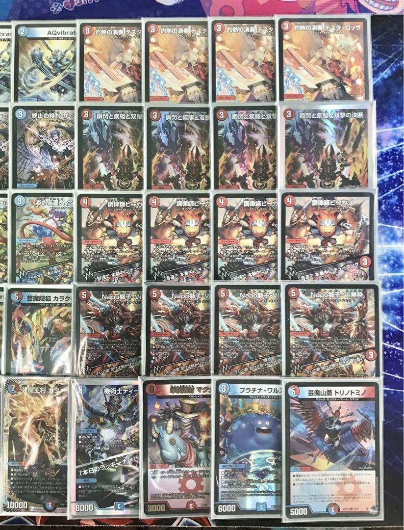 赤青マジック パーツ 赤青マジック パーツ 赤青マジック パーツ 楽天