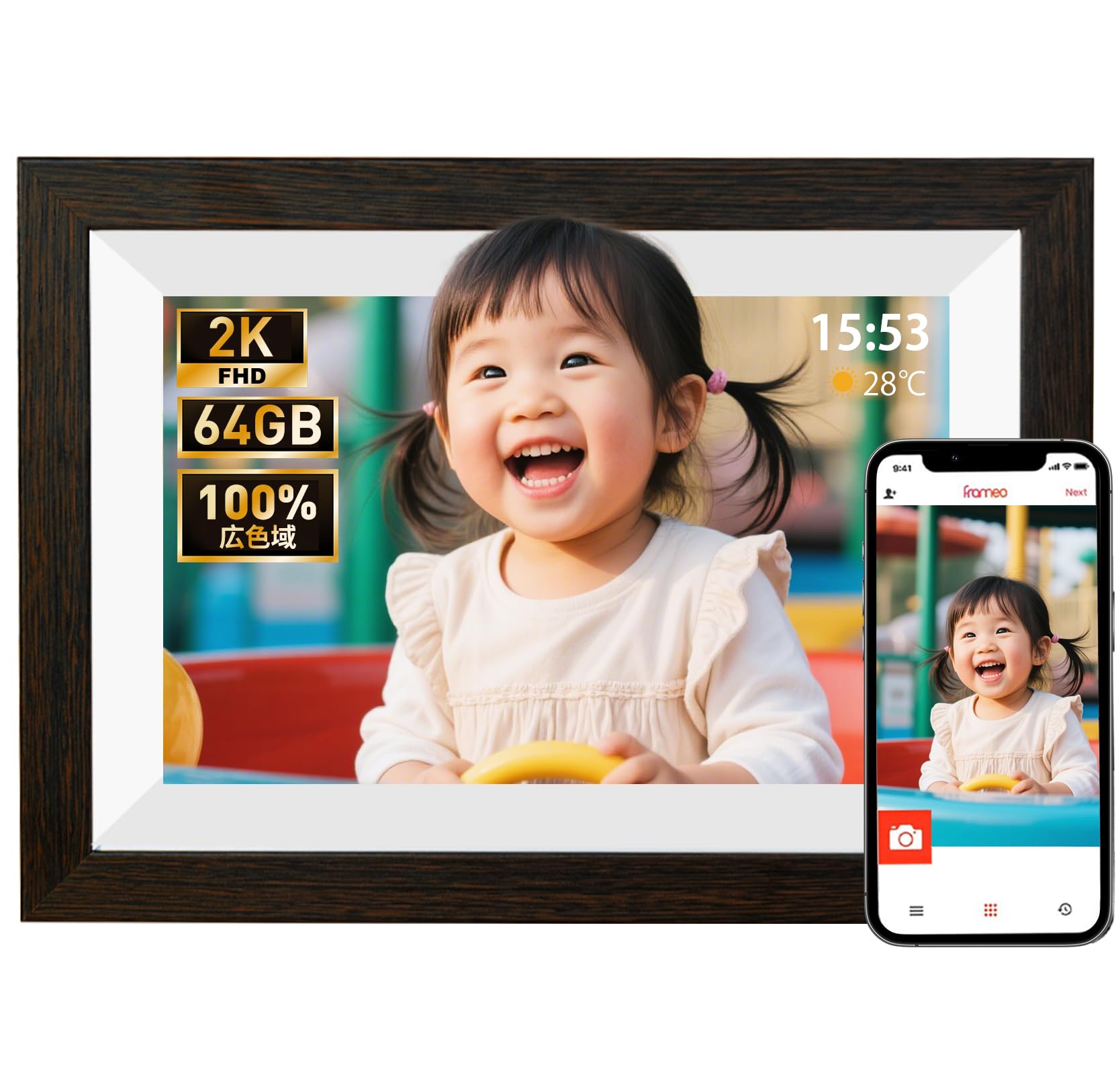 Amazon | 【2025新登場 FHD1920x1280 64GB 】デジタルフォトフレーム