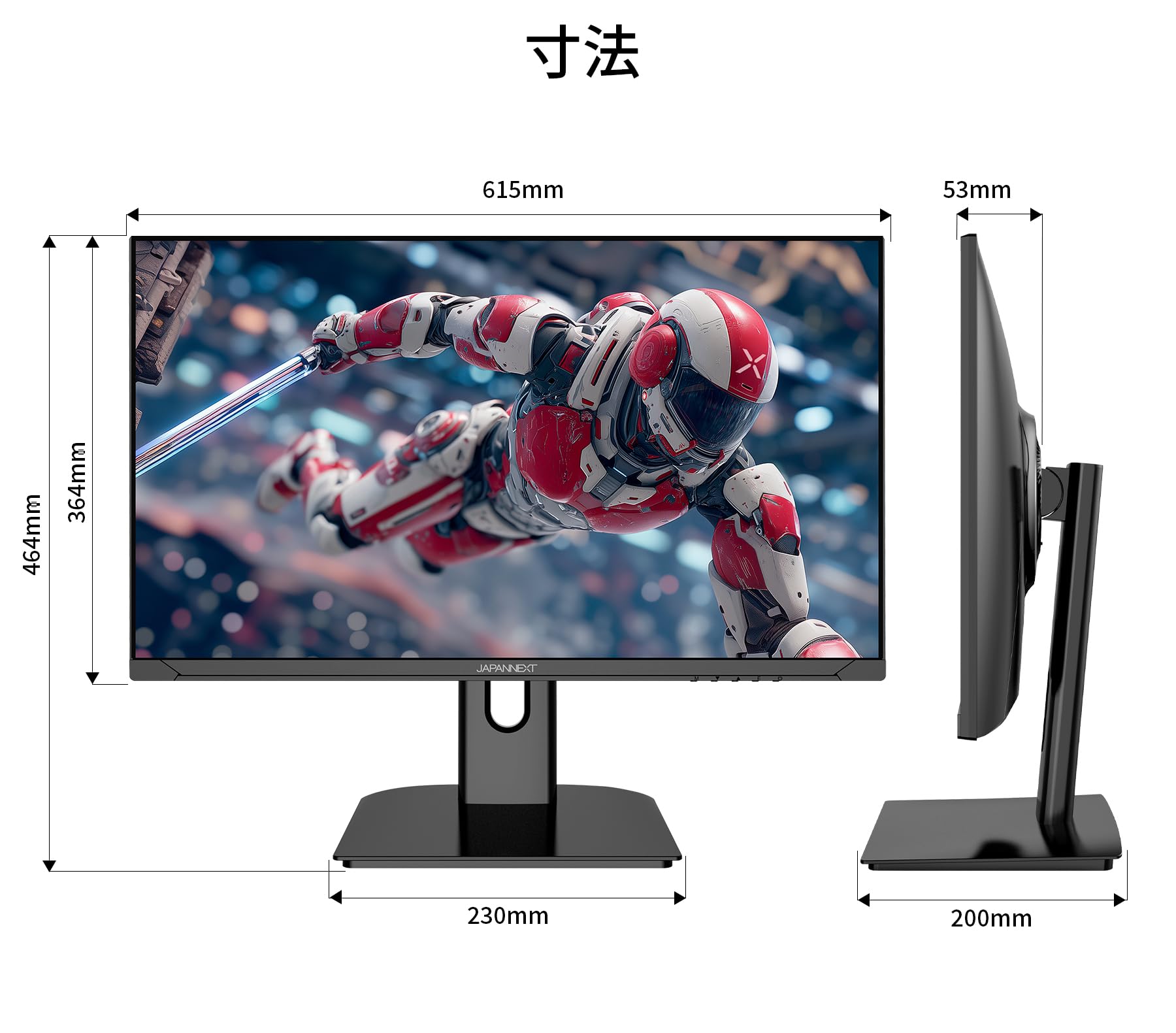 Amazon.co.jp: JAPANNEXT 27インチ TNパネル搭載 165Hz/1ms(MPRT)対応