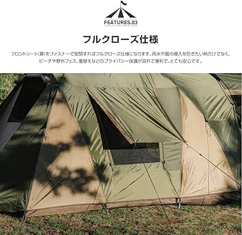 Amazon.co.jp: 【South Light 】テント ツールームテント 折り畳み