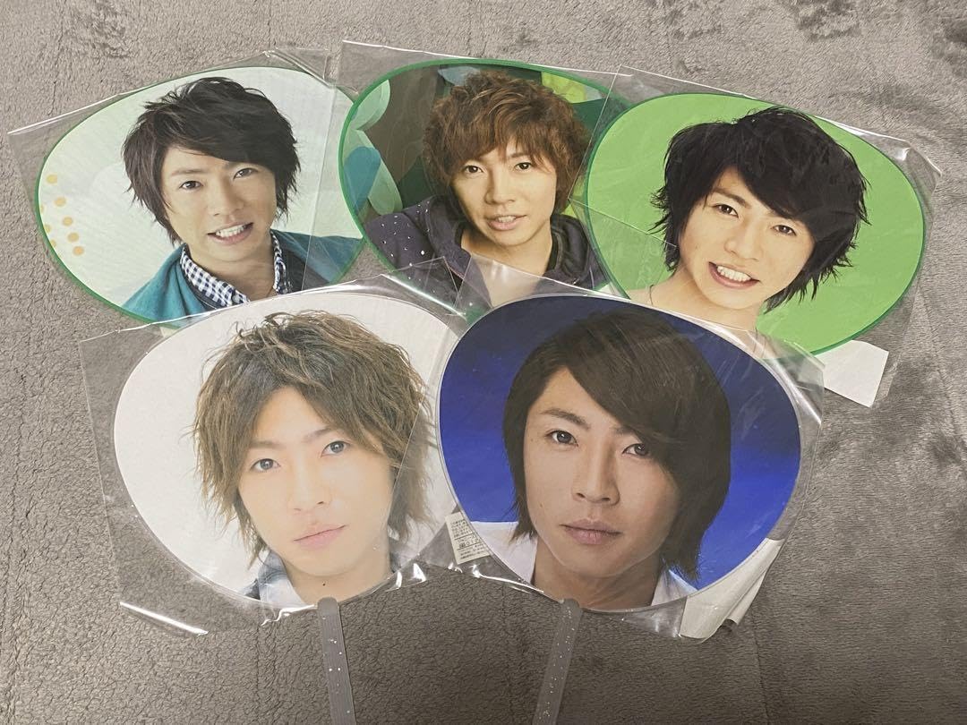 嵐相葉雅紀うちわ(18・ミニ11枚)・収納ファイルセット