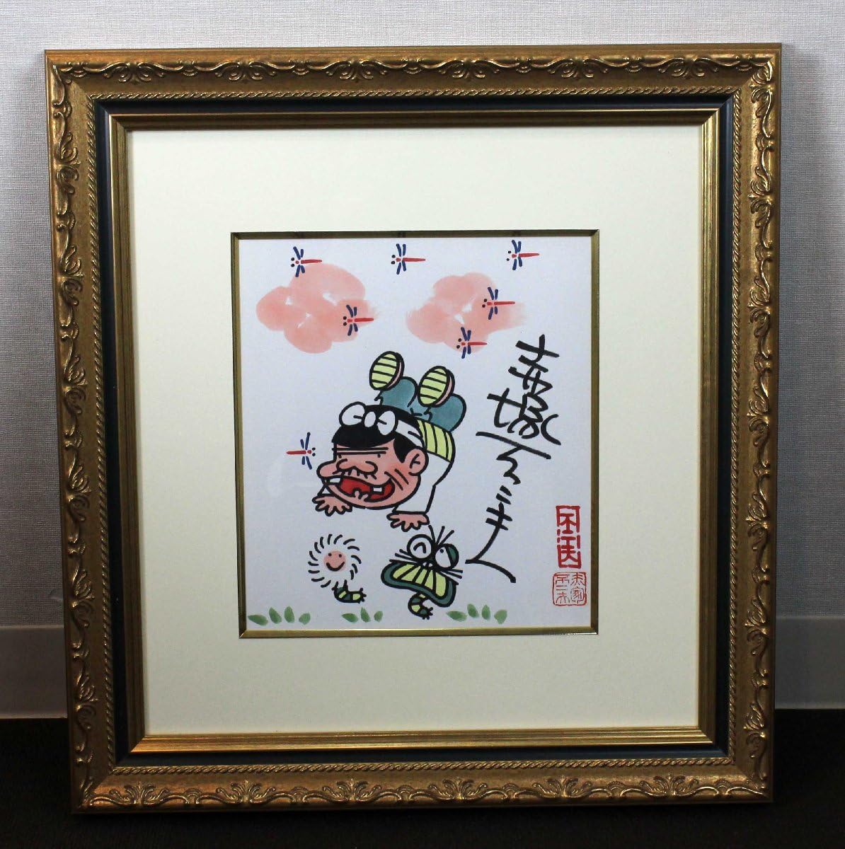 Amazon.co.jp: 赤塚不二夫 天才バカボン サイン色紙 額縁入り イラスト