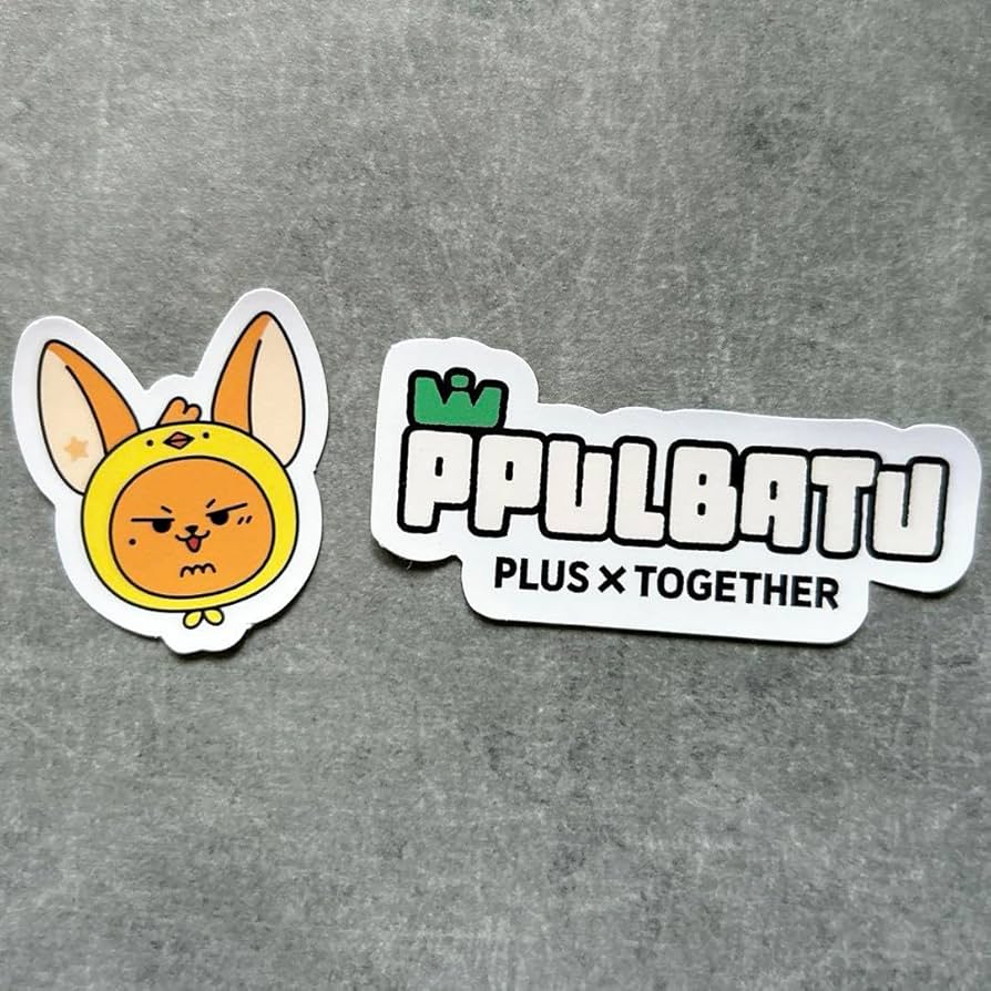 Amazon.co.jp: PPULBATU プルバトゥ ステッカー ファンチュン