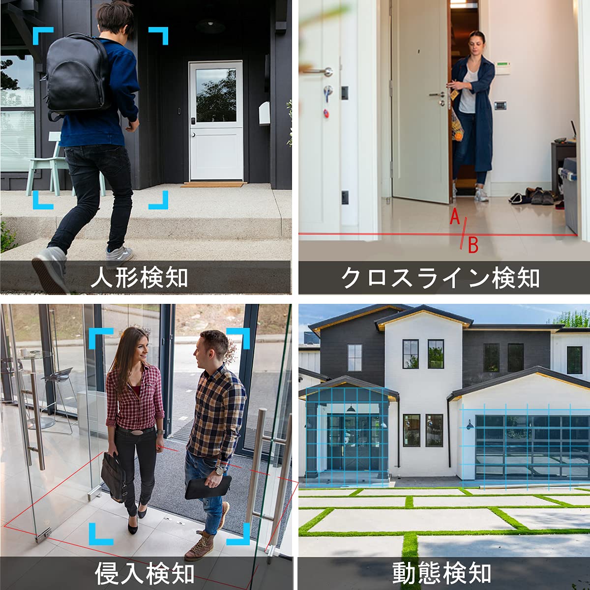 Amazon.co.jp: Brillcamドーム型防犯カメラ 500万画素 IPカメラ 監視