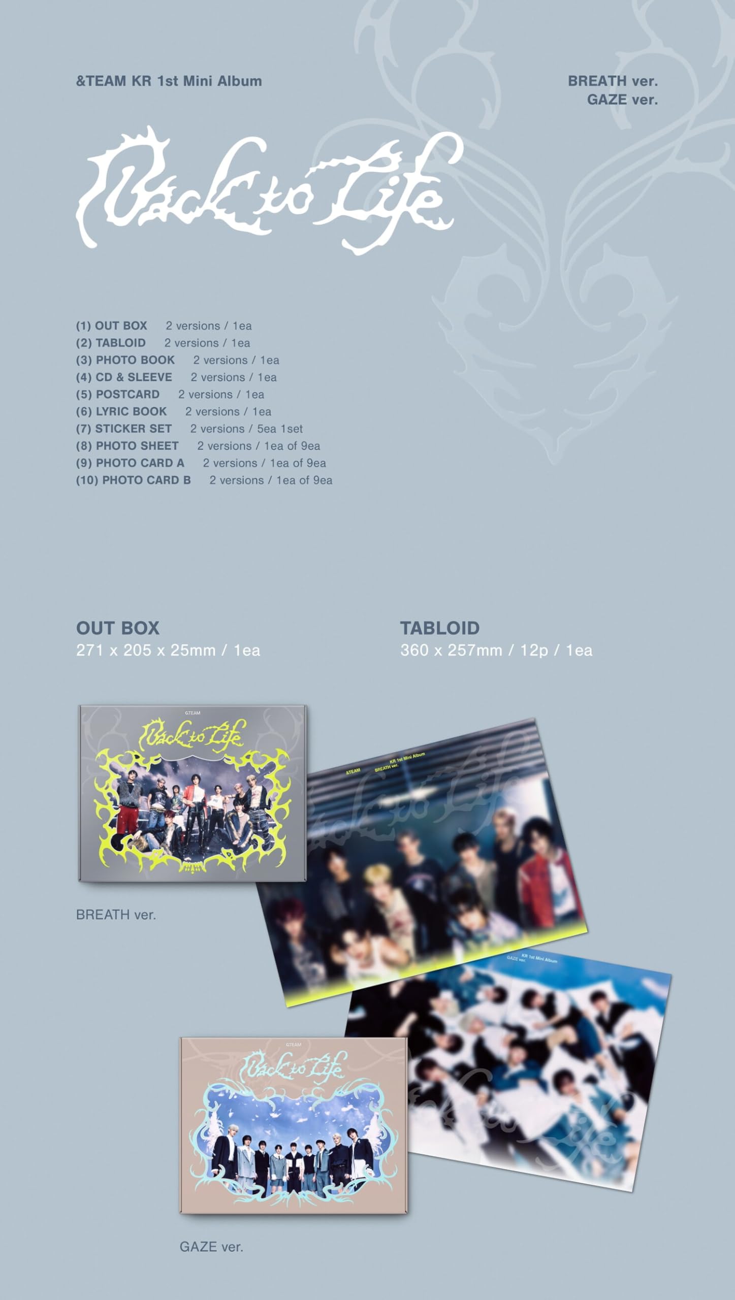 Amazon.co.jp: エンチーム &TEAM Back to Life 1stミニアルバム [韓国