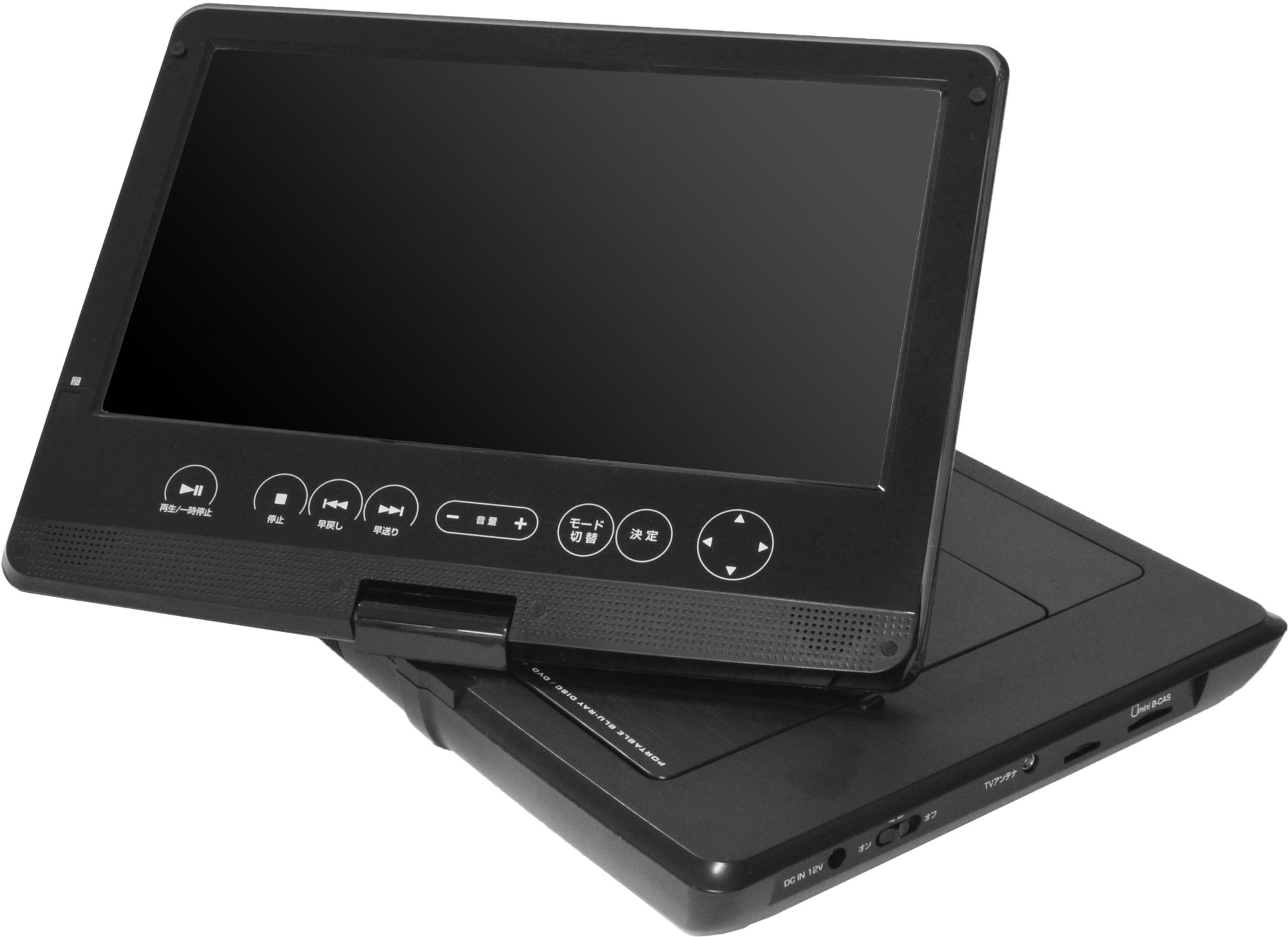 Amazon | GREEN HOUSE ポータブルBDプレーヤー GH-PBD10AT-BK