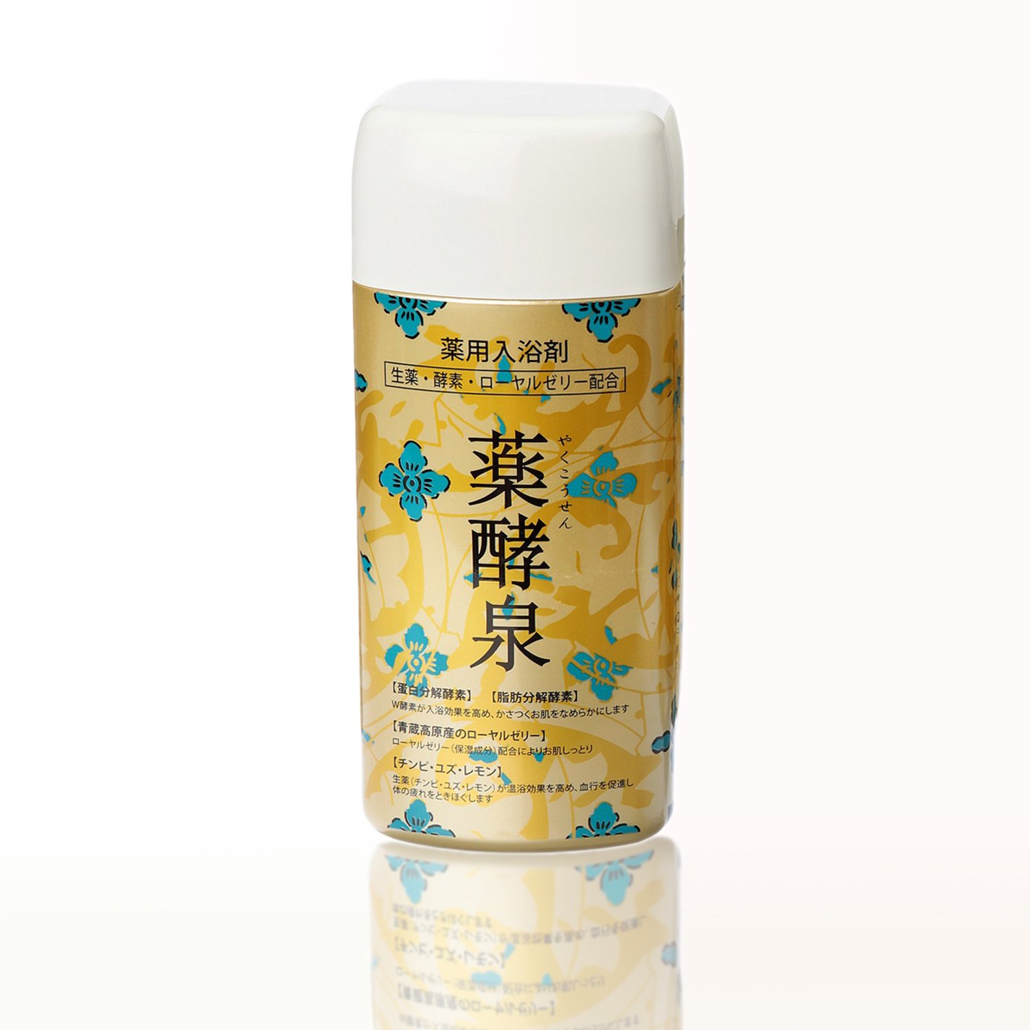 Amazon | 薬酵泉 やくこうせん 薬用入浴剤(医薬部外品)600g | エム