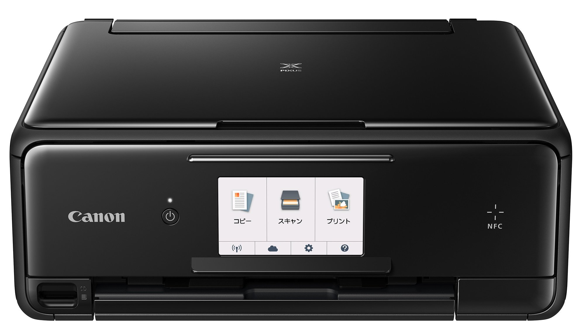 Amazon.co.jp: 旧モデル Canon インクジェットプリンター複合機 TS8030