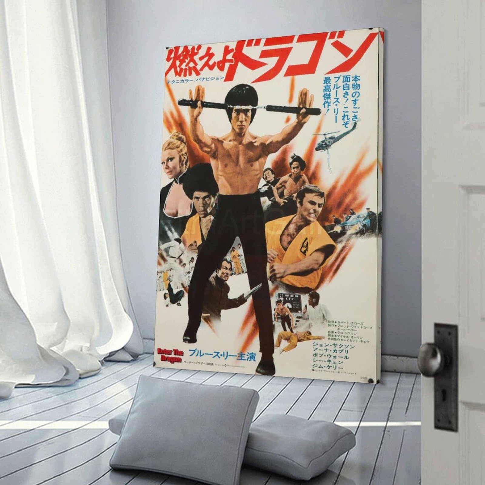 Amazon.co.jp: Brucee Lee ブルース・リー ポスター ボクシング