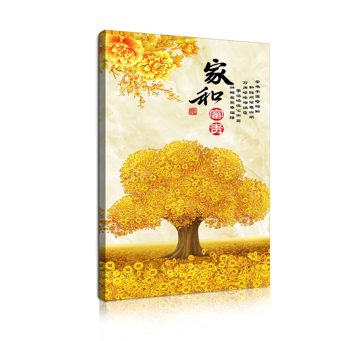 専用ページ購入不可 開運絵画 朱雀 金のなる木(黄金花月) 金運 大吉数