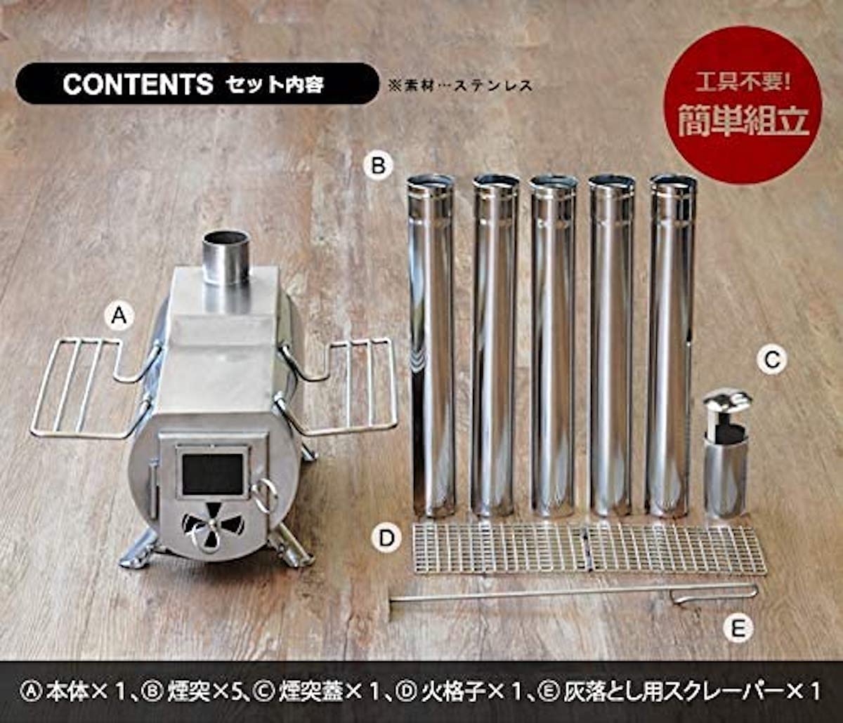 Amazon | ジーストーブ G-Stove Heat View XL 本体セット 【国内正規品