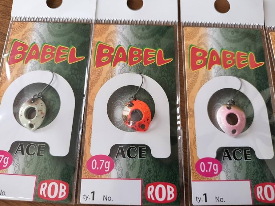 Amazon.co.jp: フィッシングショー東北 限定カラー ロブルアー バベル