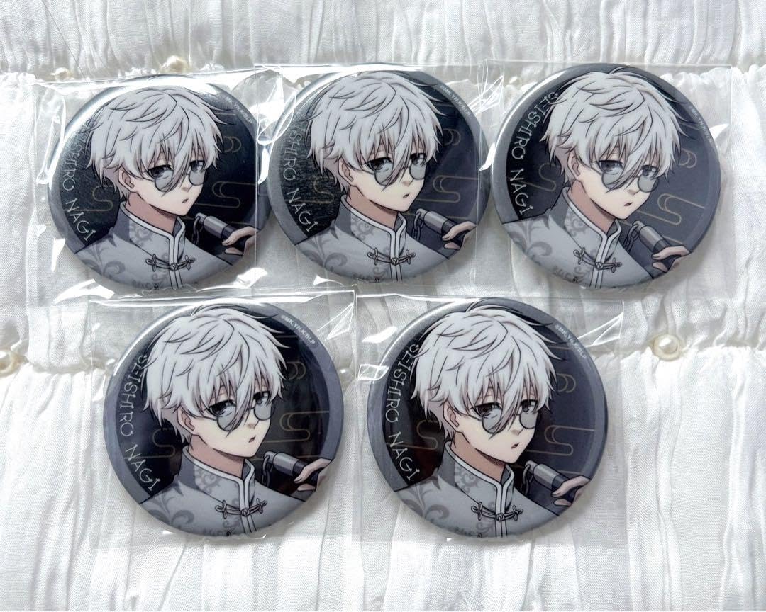 Amazon.co.jp: ブルーロック チャイナ カンフー 凪 缶バッジ : おもちゃ