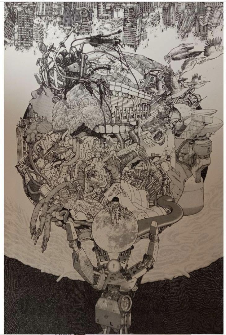 Amazon.co.jp: 大友克洋 GENGA展 メインビジュアルポスター FIRE BALL