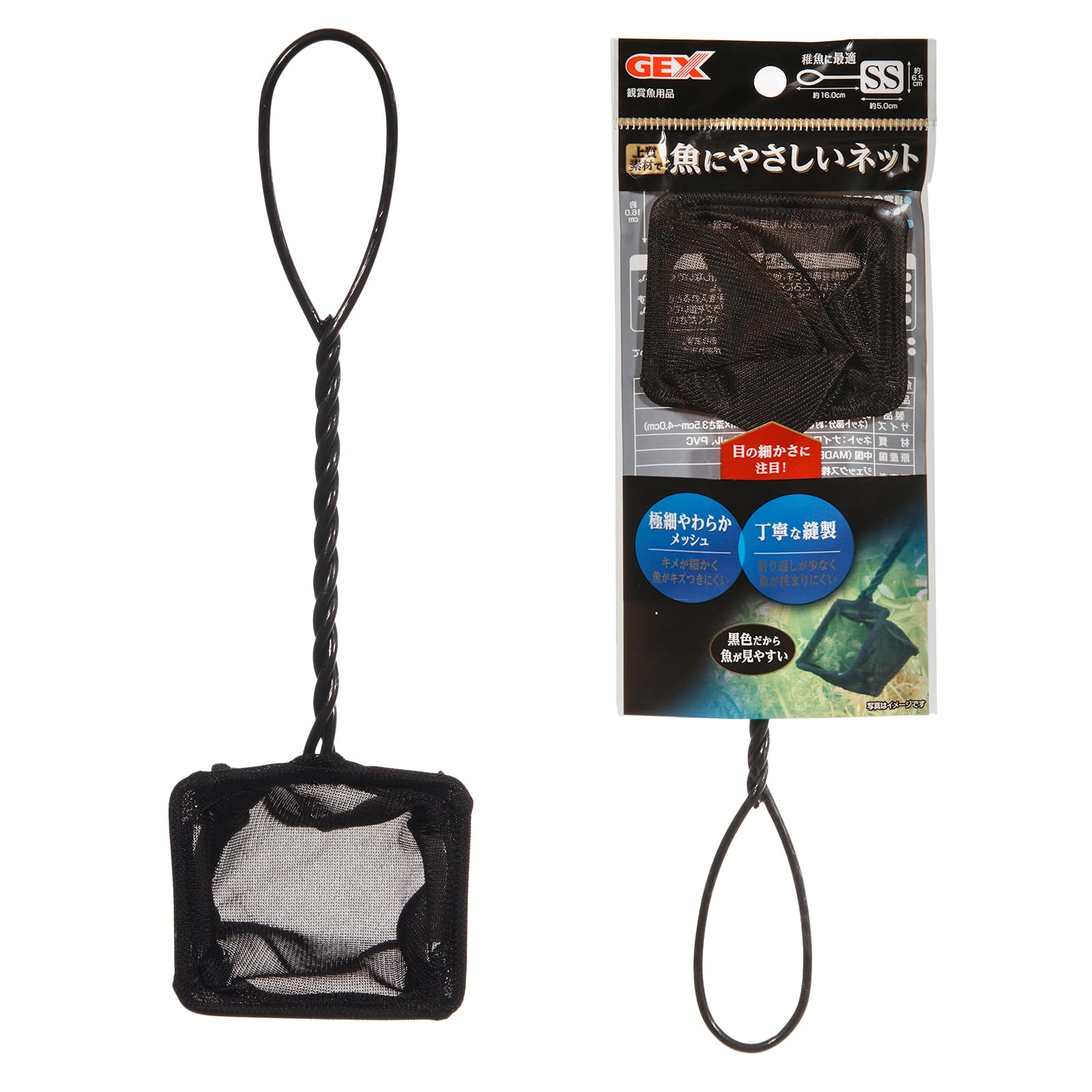 さかなさん専用 さかなさん専用！！ さかなさん専用 さかなさん専用 ZX