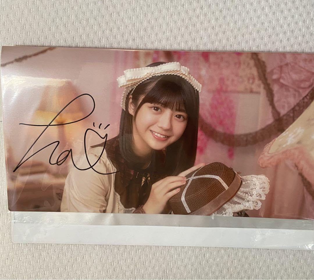 冨里奈央S賞直筆サイン入りアクリルスタンド 冨里奈央S賞直筆サイン