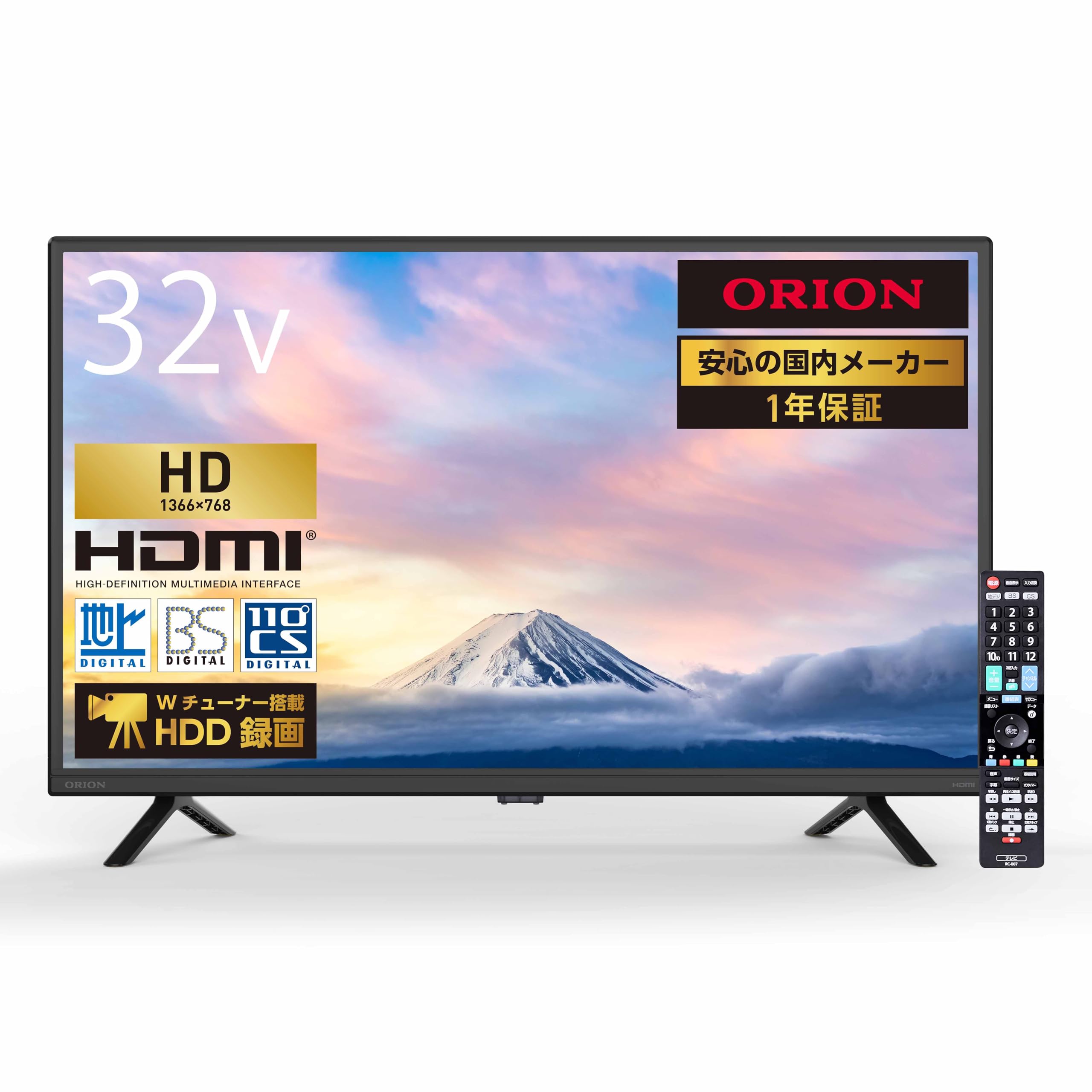 Amazon | オリオン 32V型 ハイビジョン液晶テレビ 地デジ/BS/CS