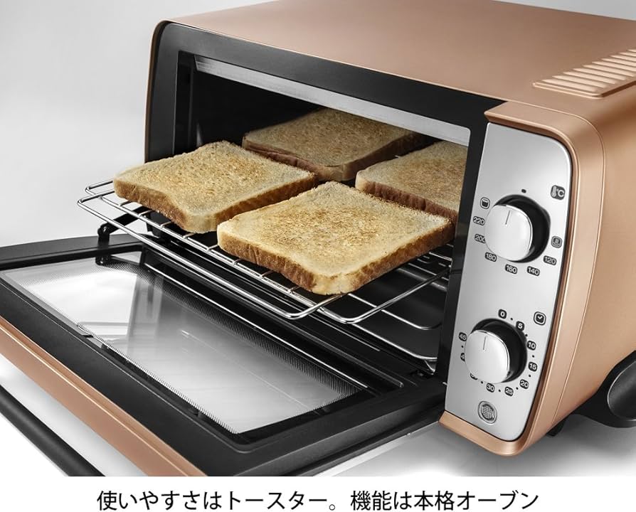 Amazon | デロンギ(DeLonghi) ディスティンタコレクション オーブン