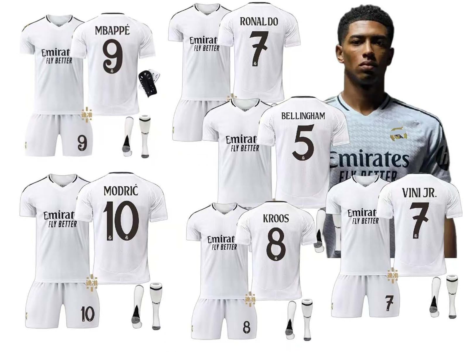 Amazon | [HALASRTB] レアル マドリード ユニフォーム 24-25年 番号5