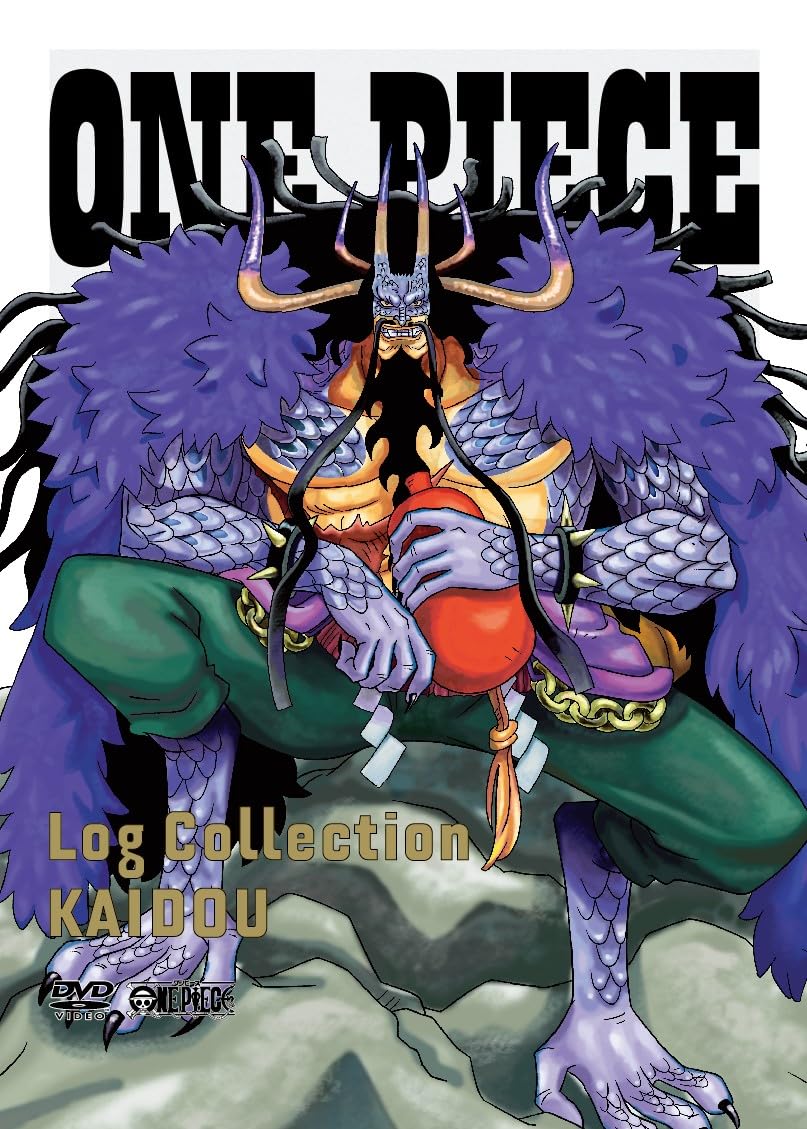 Amazon.co.jp: ONE PIECE Log Collection “KAIDO” [DVD] : 尾田栄一郎: DVD