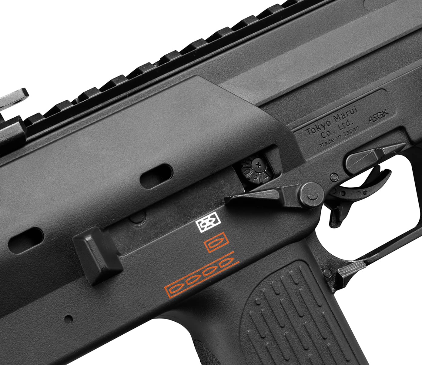 Amazon | 東京マルイ MP7A1 18歳以上ガスブローバックマシンガン