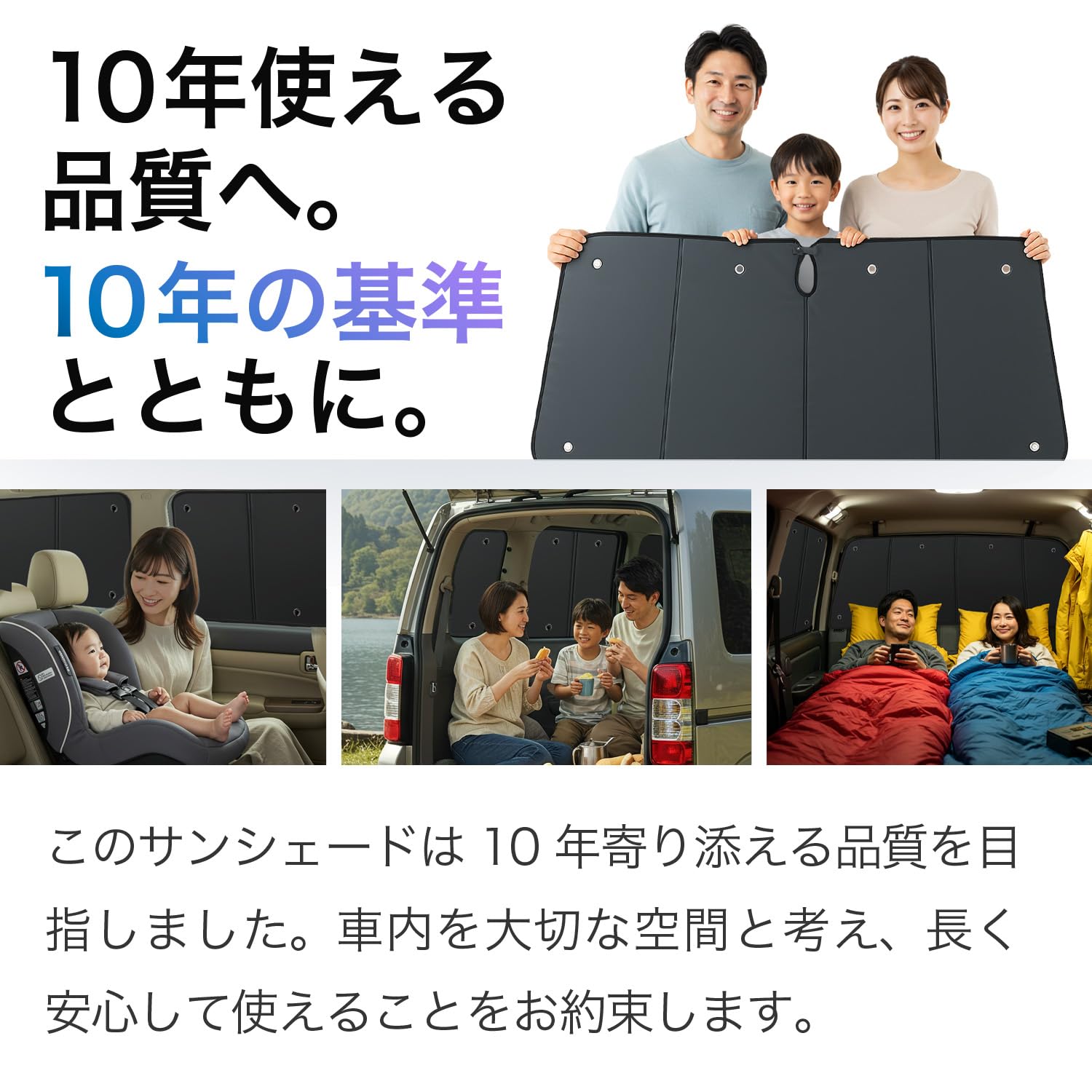 Amazon | 趣味職人 プライバシー サンシェード 車 ノア ヴォクシー 80