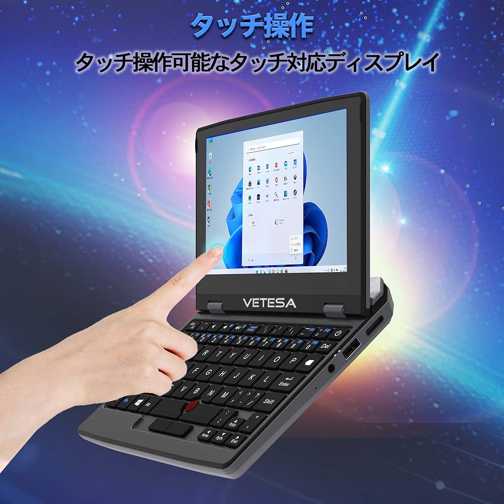 Amazon.co.jp: Windows 11 ノートパソコン 7インチ タッチパネル付き