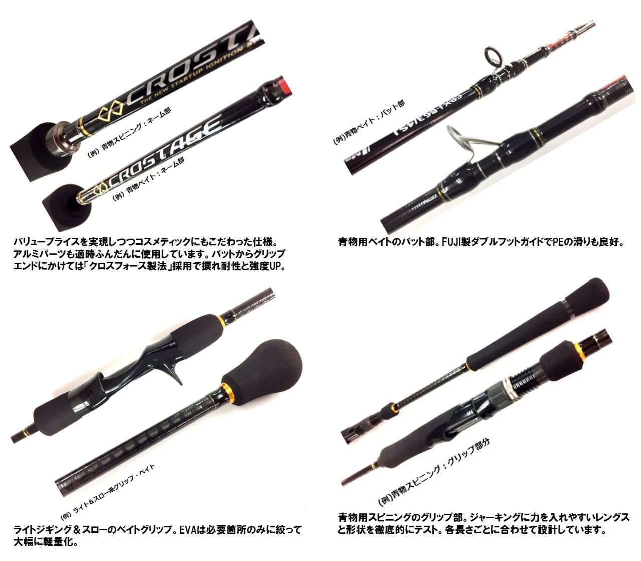 Amazon | メジャークラフト 釣り竿 スピニングロッド 3代目 クロ