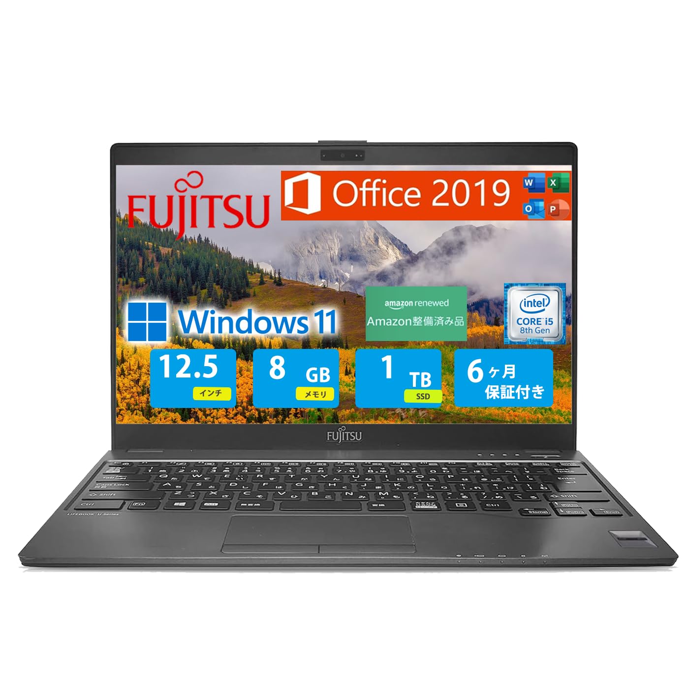 Amazon.co.jp: 【整備済み品】 富士通 ノートPC FUJITSU LIFEBOOK U938