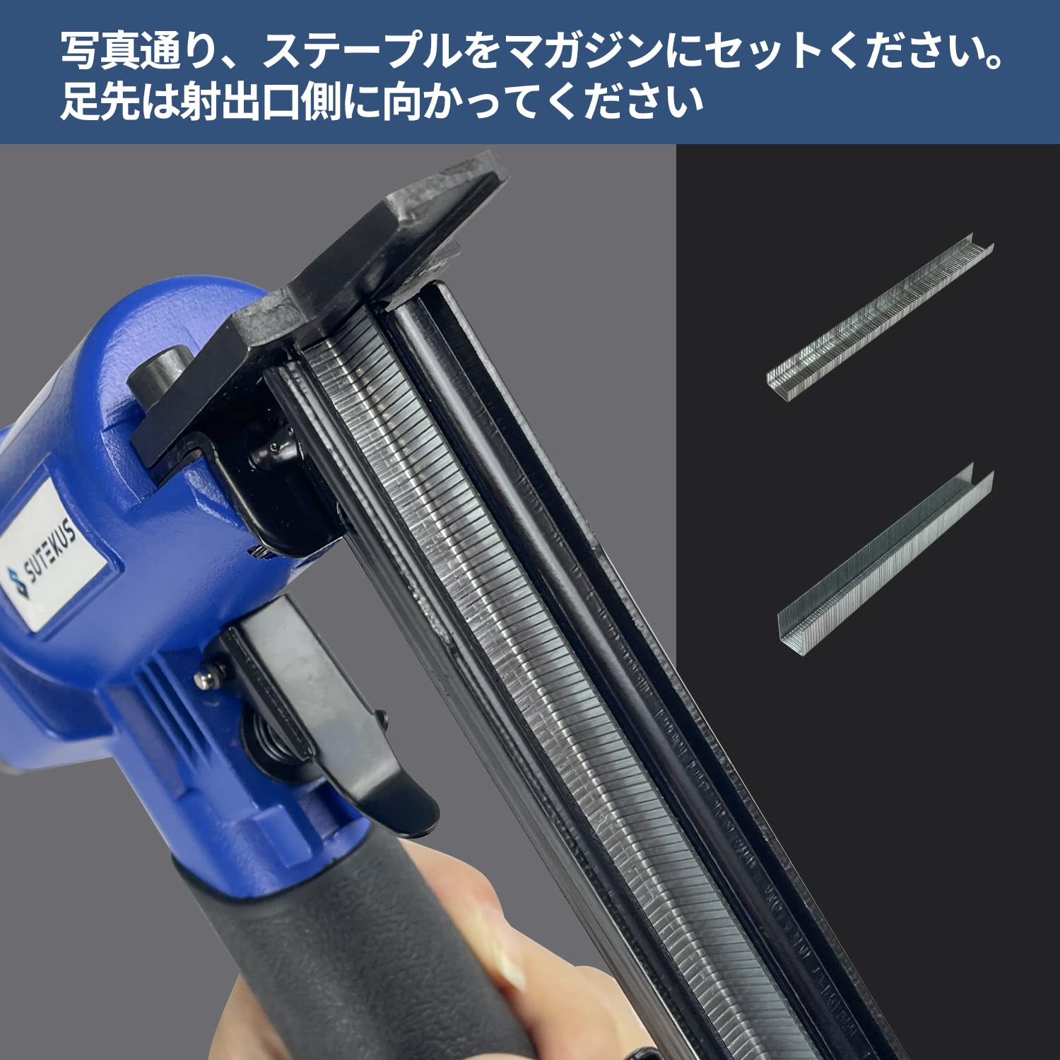 Amazon.co.jp: Sutekus ステープル エアータッカー 10J規格 足長6