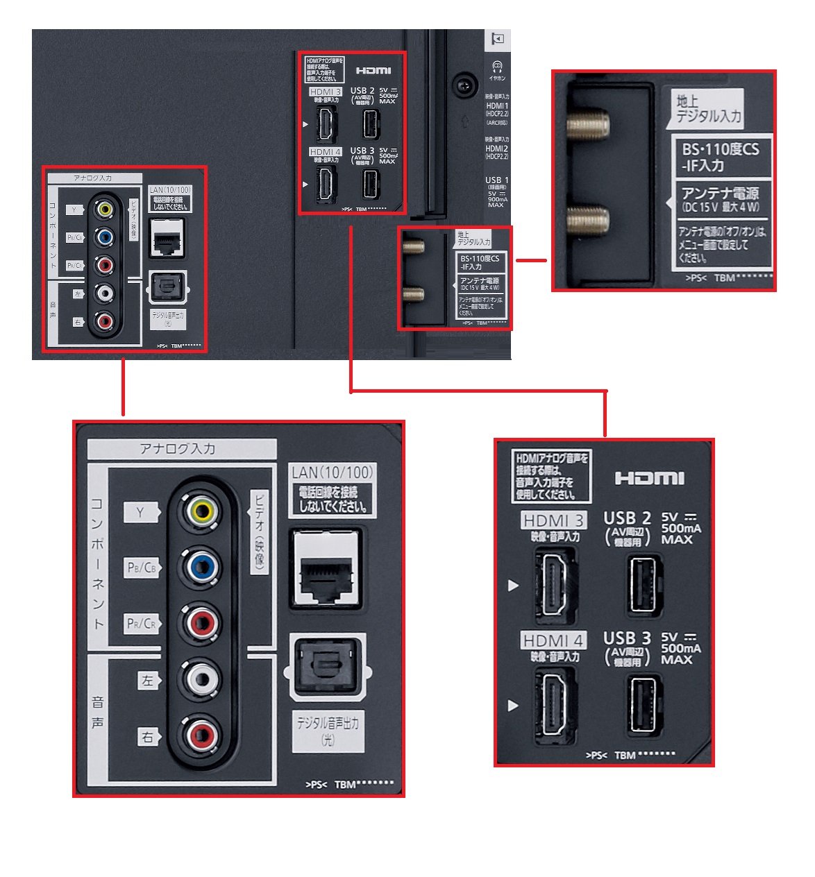 Amazon | パナソニック 43V型 液晶テレビ ビエラ TH-43EX750 4K USB