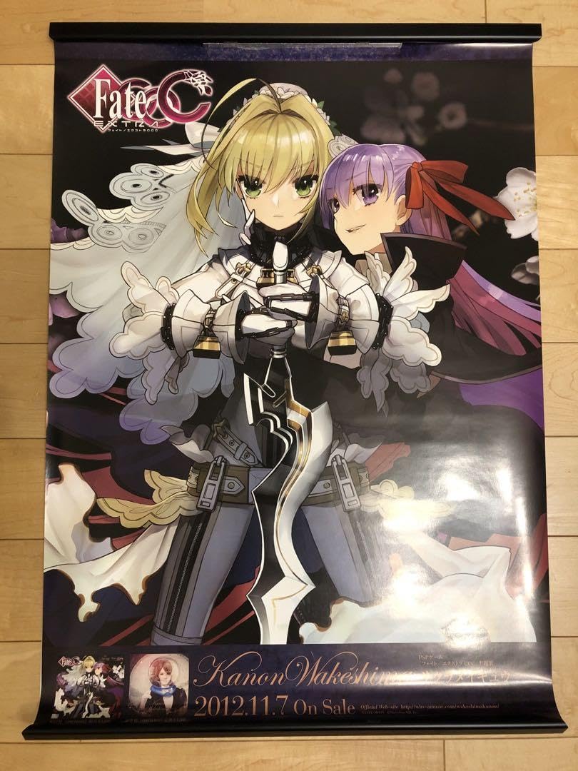 Amazon.co.jp: Fate extella CCC フェイト ワダアルコ B2 ポスター
