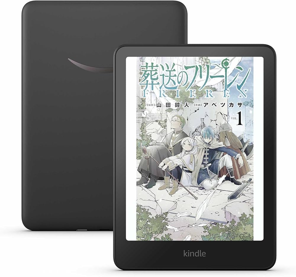 Amazon.co.jp: 【セット買い】Kindle Colorsoft【純正 ファブリック