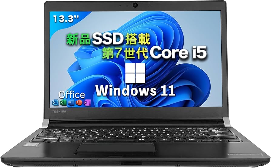 東芝 2022年モデル 第11世代 i5 FHD/16G/軽型 office 東芝 2022年