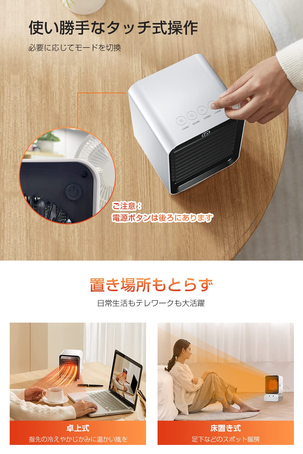 Amazon | DeliToo セラミックファンヒーター 【加湿機能付き 一台多役