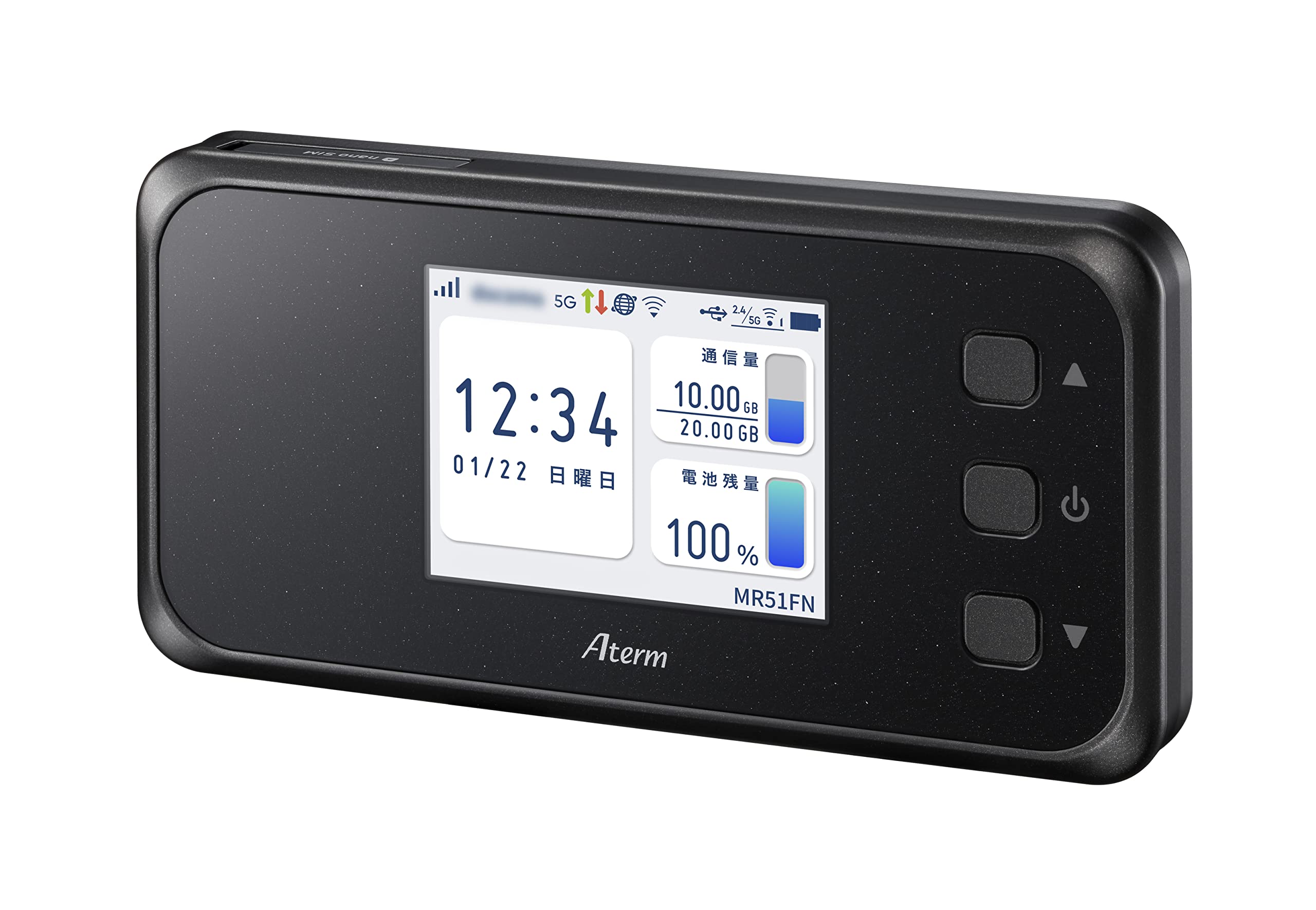 Amazon.co.jp: Aterm (NEC) Wi-Fi 5Gモバイルルーター dual_band 最大