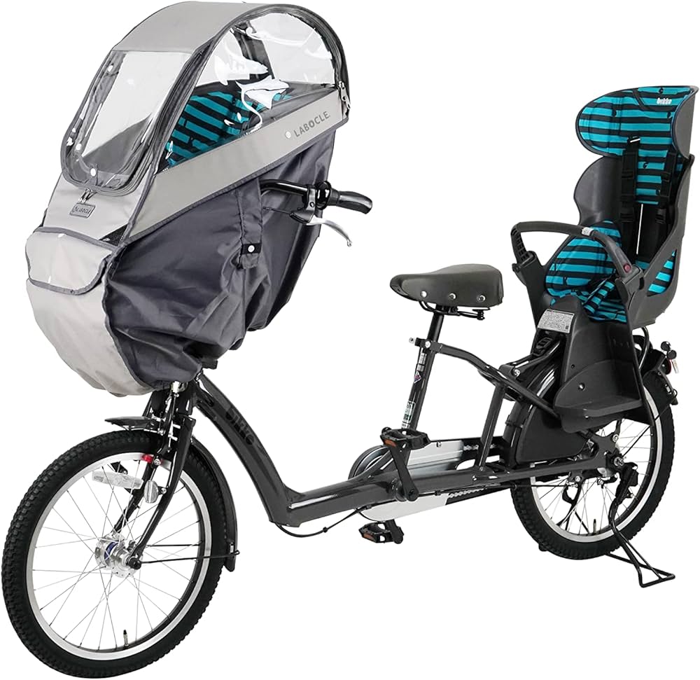 Amazon.co.jp: LABOCLE ラボクル 自転車 フロント チャイルドシート