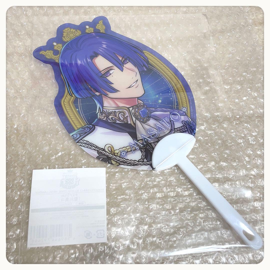 Amazon.co.jp: うたプリ ASSMU 聖川真斗 クリアうちわ : おもちゃ