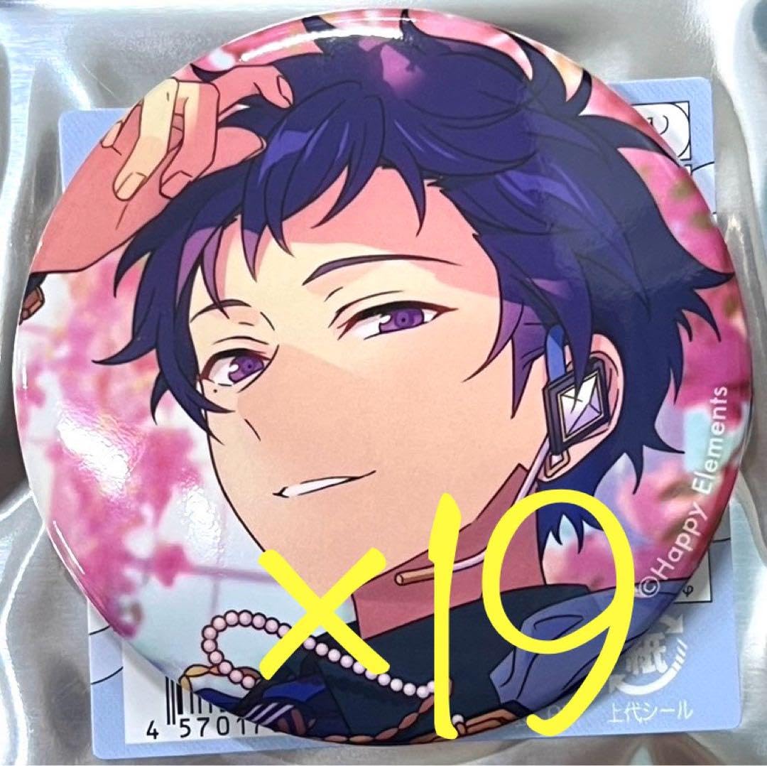 あんスタ 伏見 弓弦 テーマスカウト缶バッジ SUMMER Idol 78点 あん